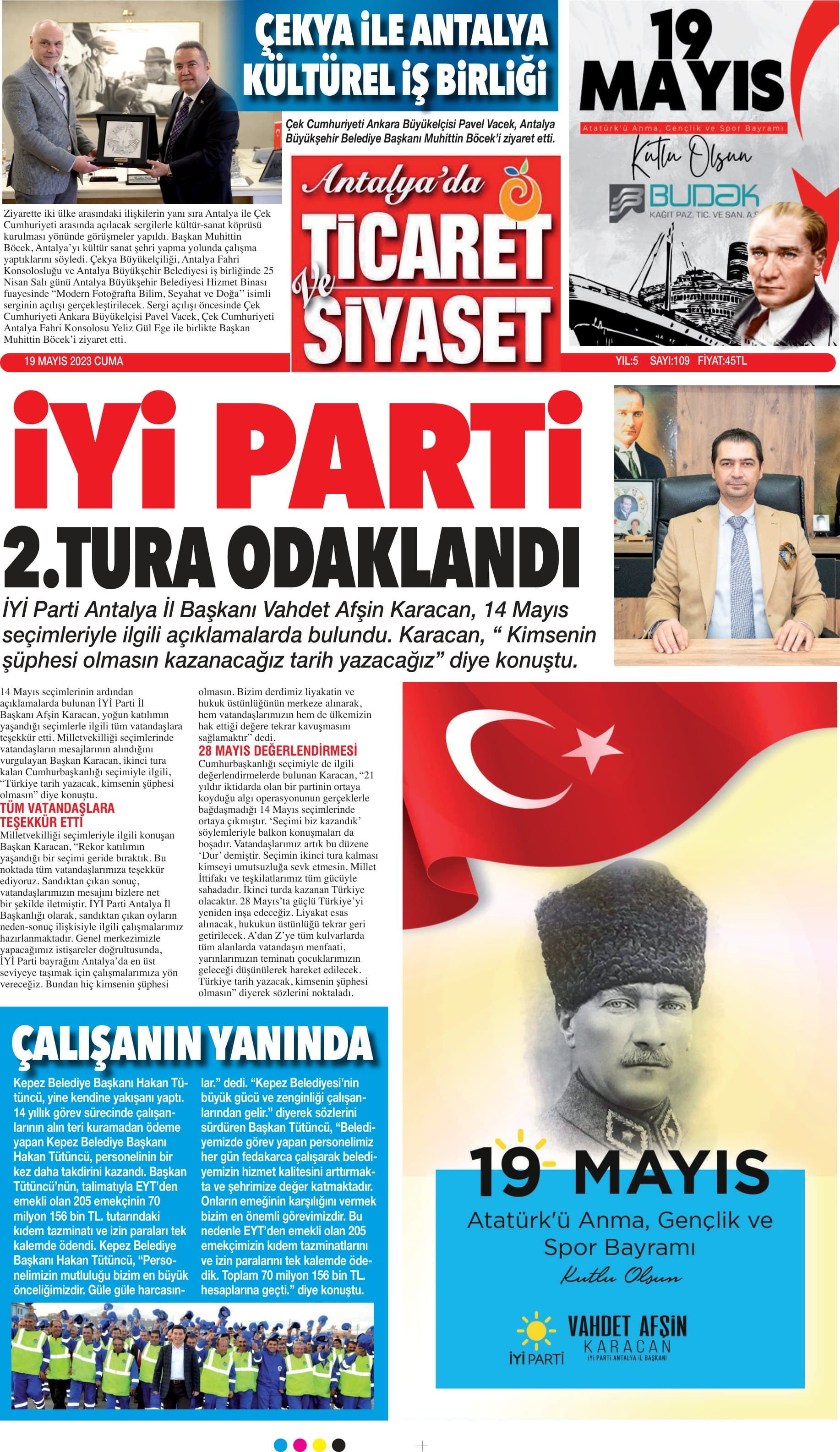 Ticaret ve Siyaset