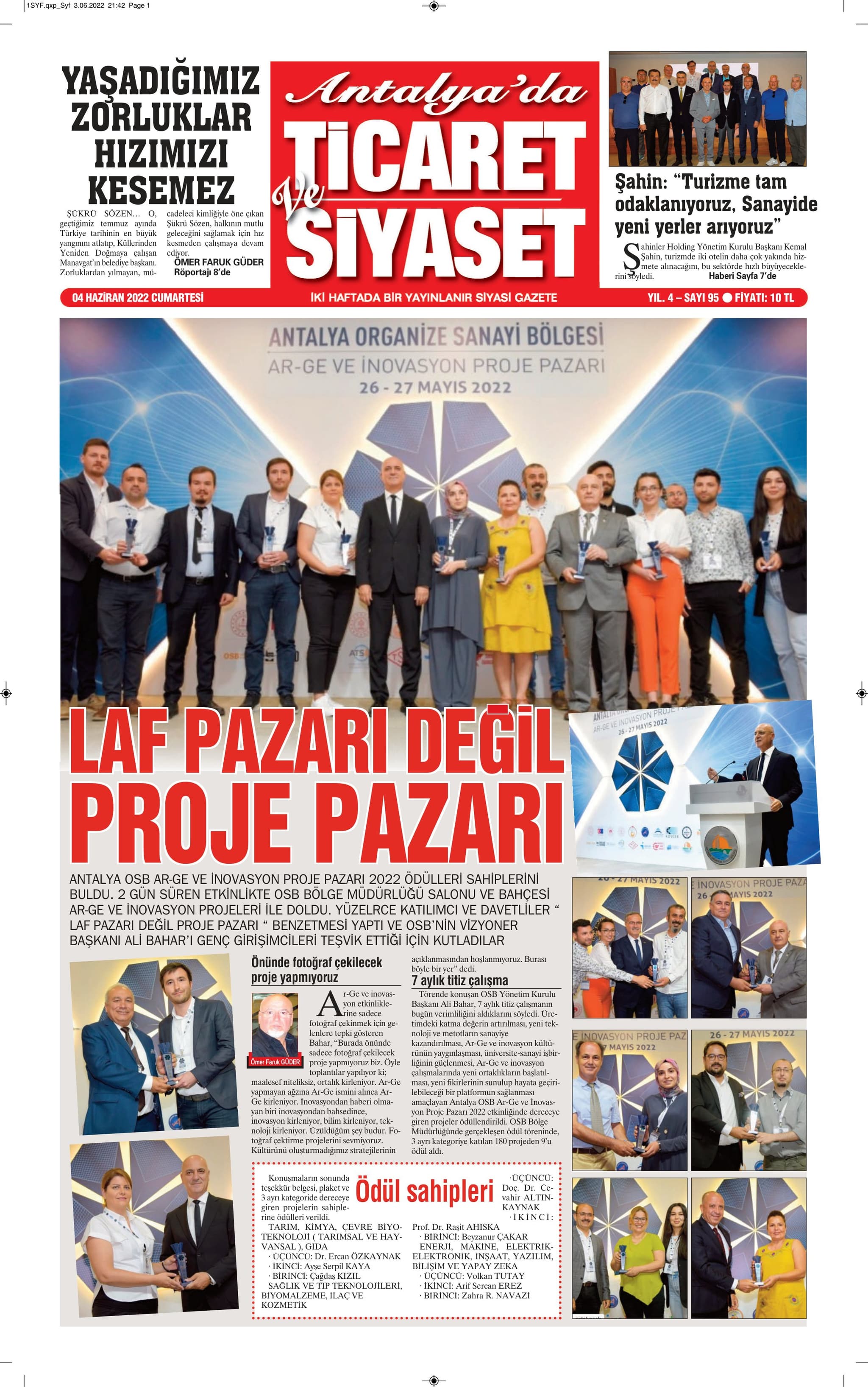 Ticaret ve Siyaset