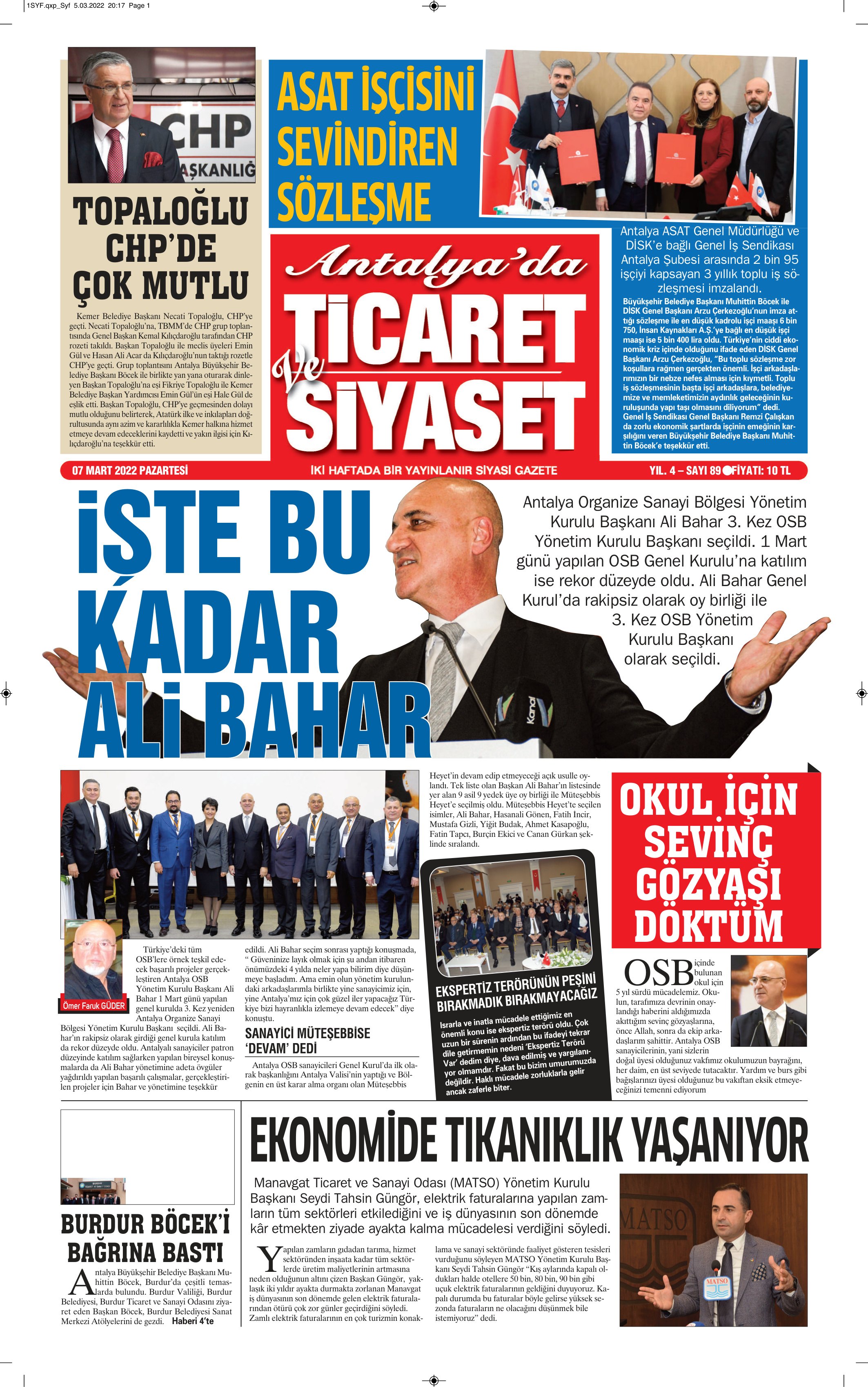 Ticaret ve Siyaset